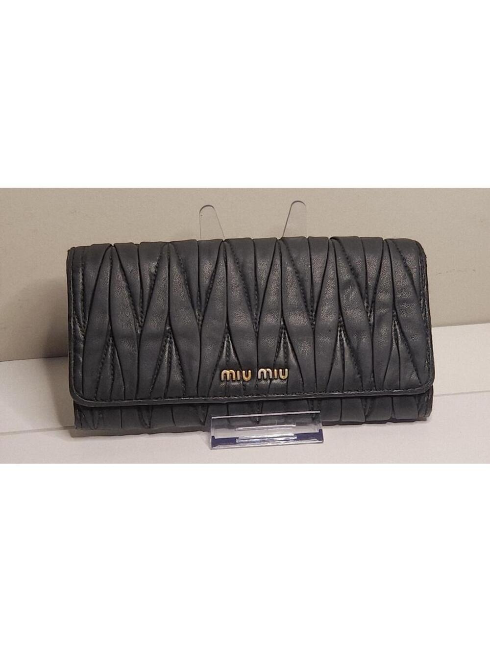 Miu Miu Matelassé Leather Continental Long Wallet